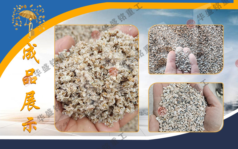 螢石礦制砂機(jī) 液壓對(duì)輥制砂機(jī) 全液壓對(duì)輥破碎機(jī) 對(duì)輥式制砂機(jī) 破碎設(shè)備廠家 