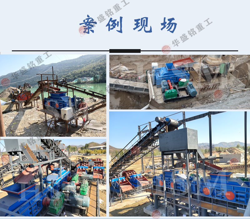 鐵礦石對(duì)輥制砂機(jī) 大型全液壓對(duì)輥制砂機(jī) 對(duì)輥式破碎機(jī)廠家 輥式制砂機(jī)型號(hào)報(bào)價(jià)